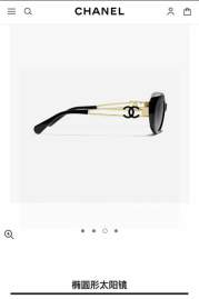 Picture of Chanel Sunglasses _SKUfw77121489fw